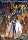 Phantasy Star II (Mega Drive)